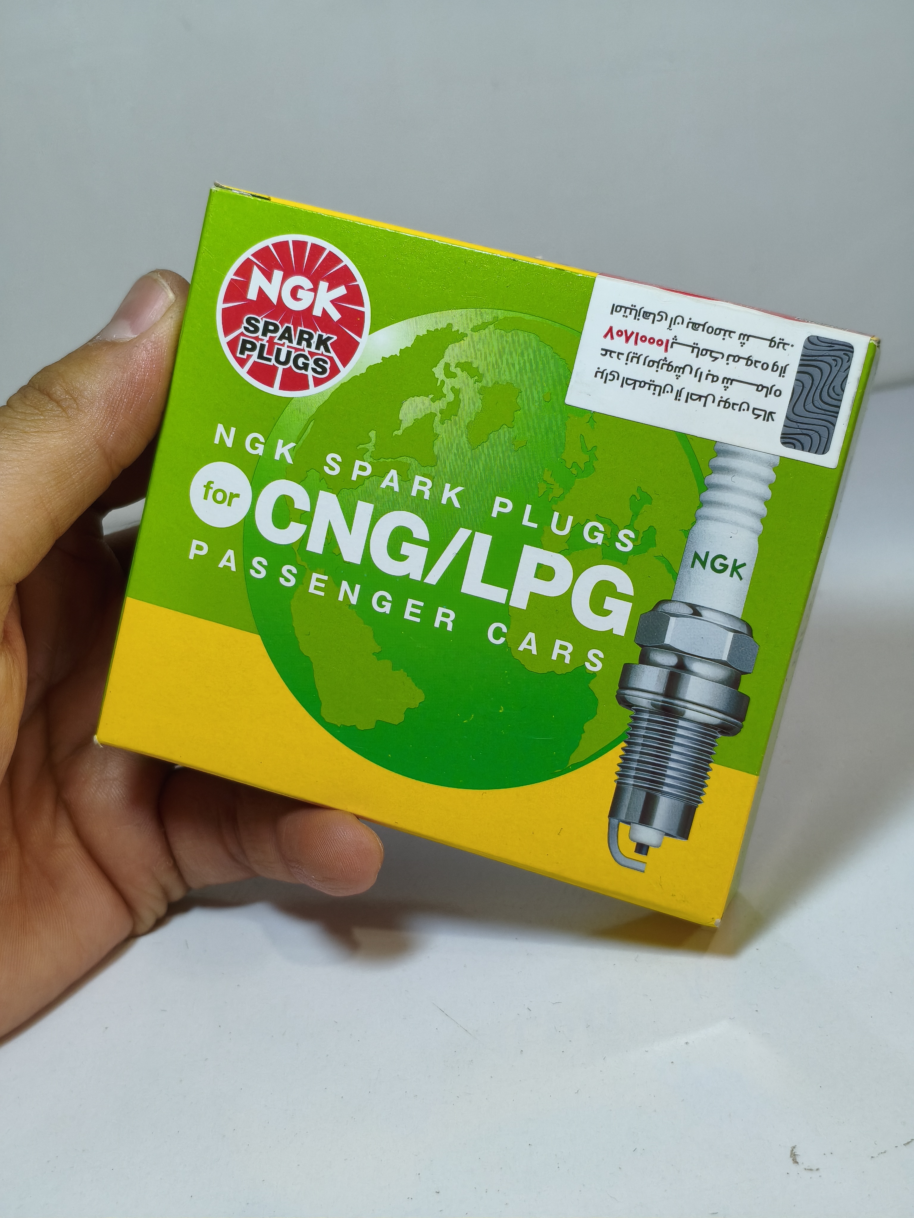 شمع NGK 7987 مخصوص دوگانه‌سوز
